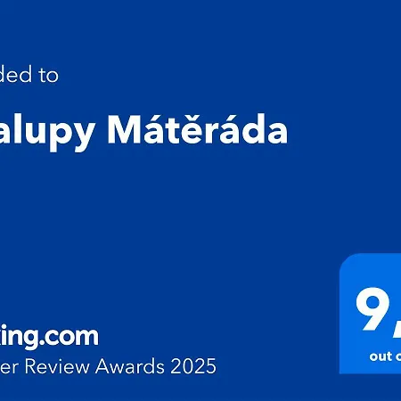 Materada كارولينكا